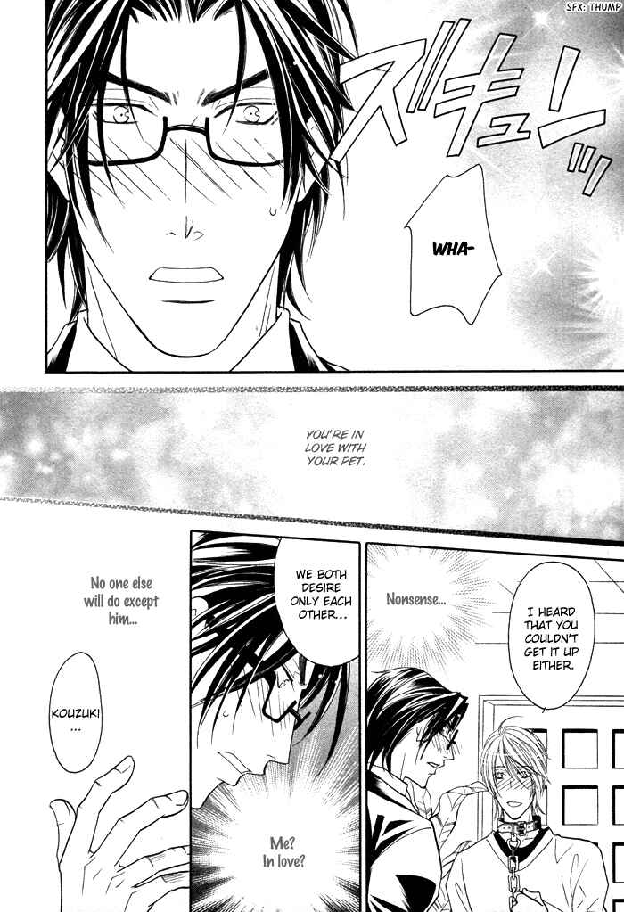 Page 30 Chapter 5 Room 1/2