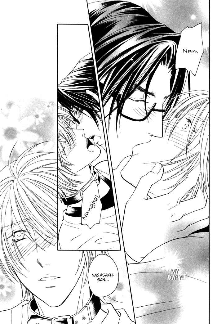 Page 31 Chapter 5 Room 1/2
