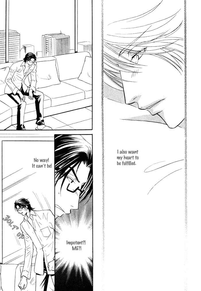 Page 7 Chapter 5 Room 1/2