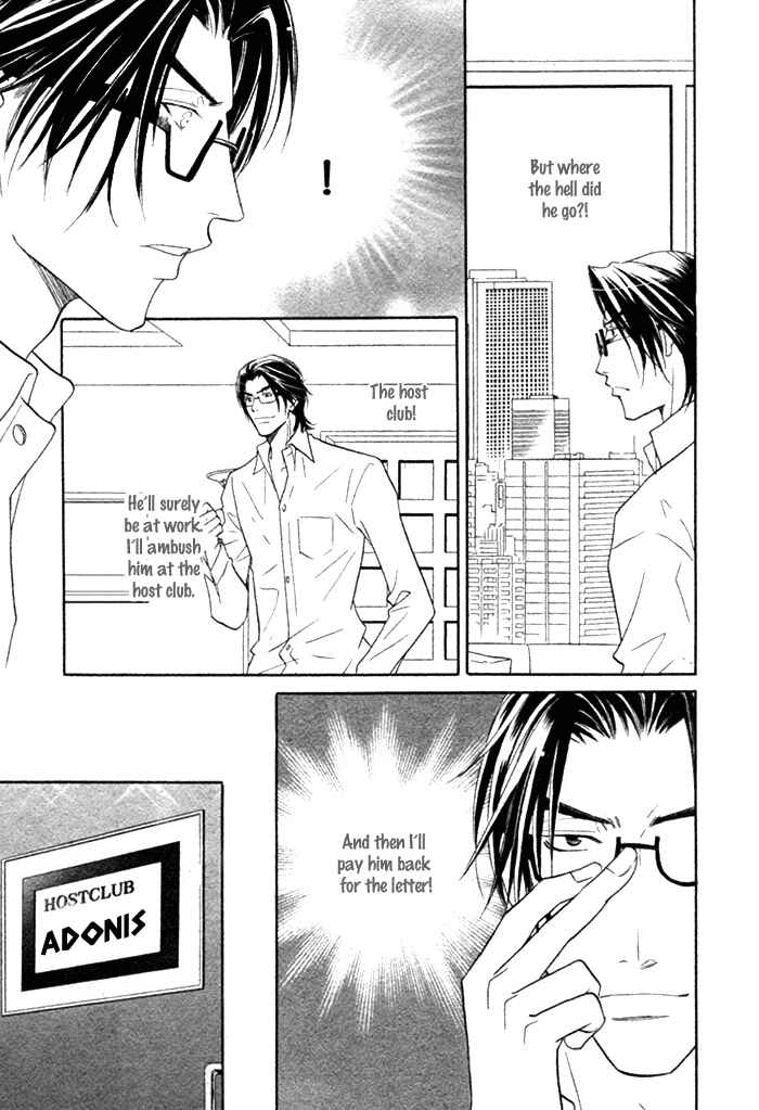 Page 9 Chapter 5 Room 1/2