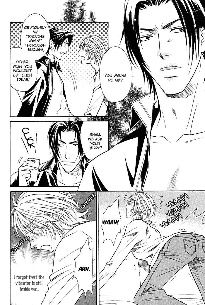 Page 5 Chapter 5.5 Room 1/2