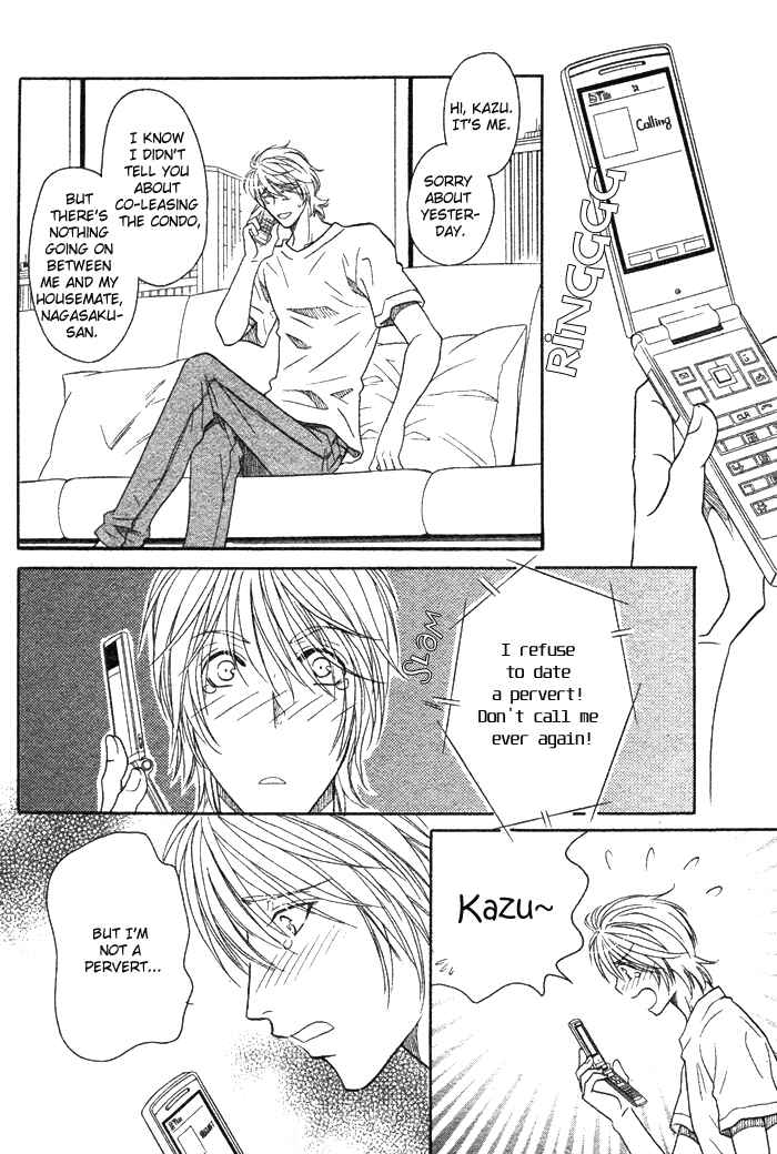 Page 13 Chapter 3 Room 1/2