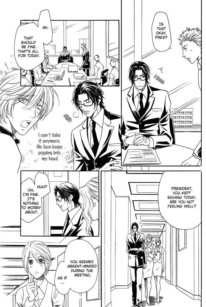 Page 16 Chapter 3 Room 1/2