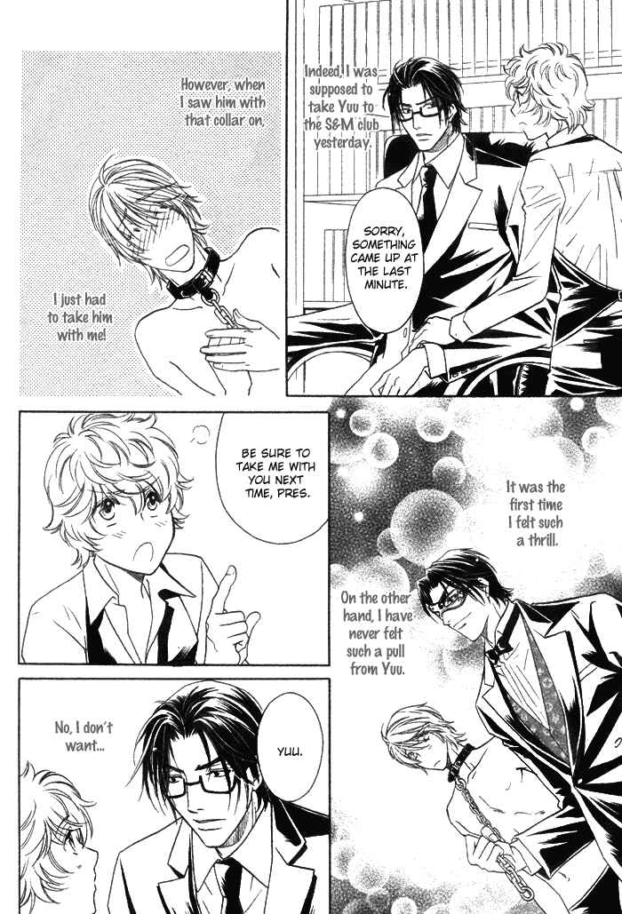 Page 21 Chapter 3 Room 1/2
