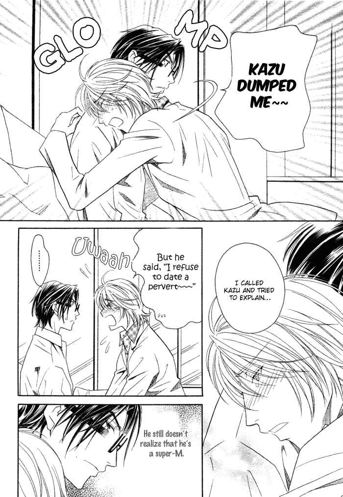Page 25 Chapter 3 Room 1/2