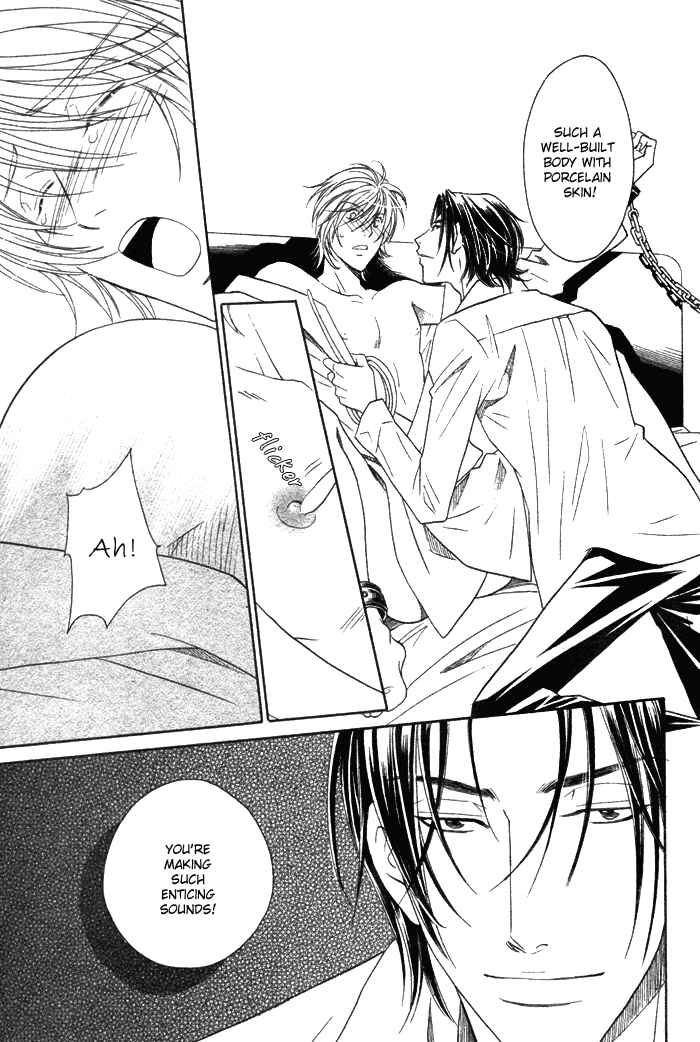 Page 30 Chapter 3 Room 1/2