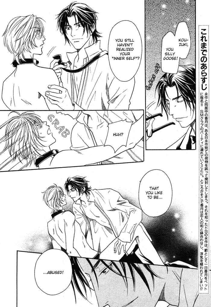 Page 5 Chapter 3 Room 1/2