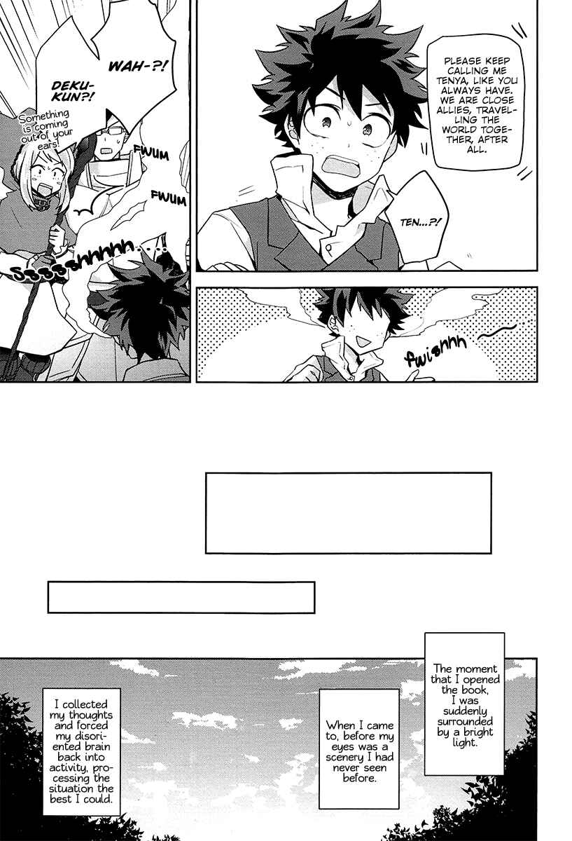 Page 12 Chapter Unknown_a7c4 Boku no Hero Academia - Deep Forest (Doujinshi)