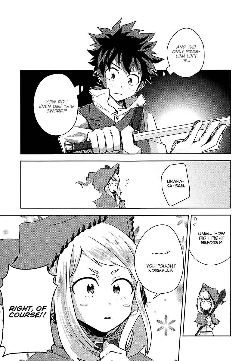 Page 18 Chapter Unknown_a7c4 Boku no Hero Academia - Deep Forest (Doujinshi)