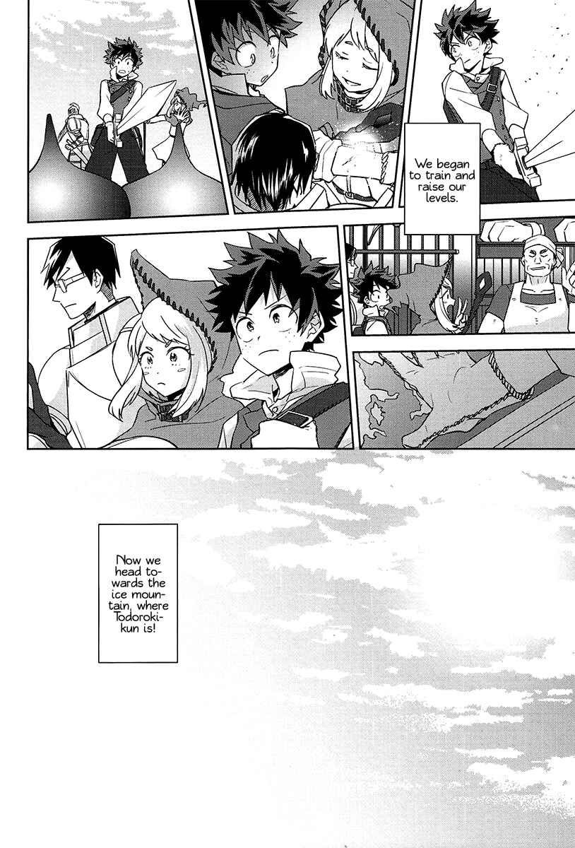 Page 21 Chapter Unknown_a7c4 Boku no Hero Academia - Deep Forest (Doujinshi)