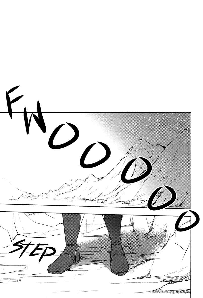 Page 22 Chapter Unknown_a7c4 Boku no Hero Academia - Deep Forest (Doujinshi)
