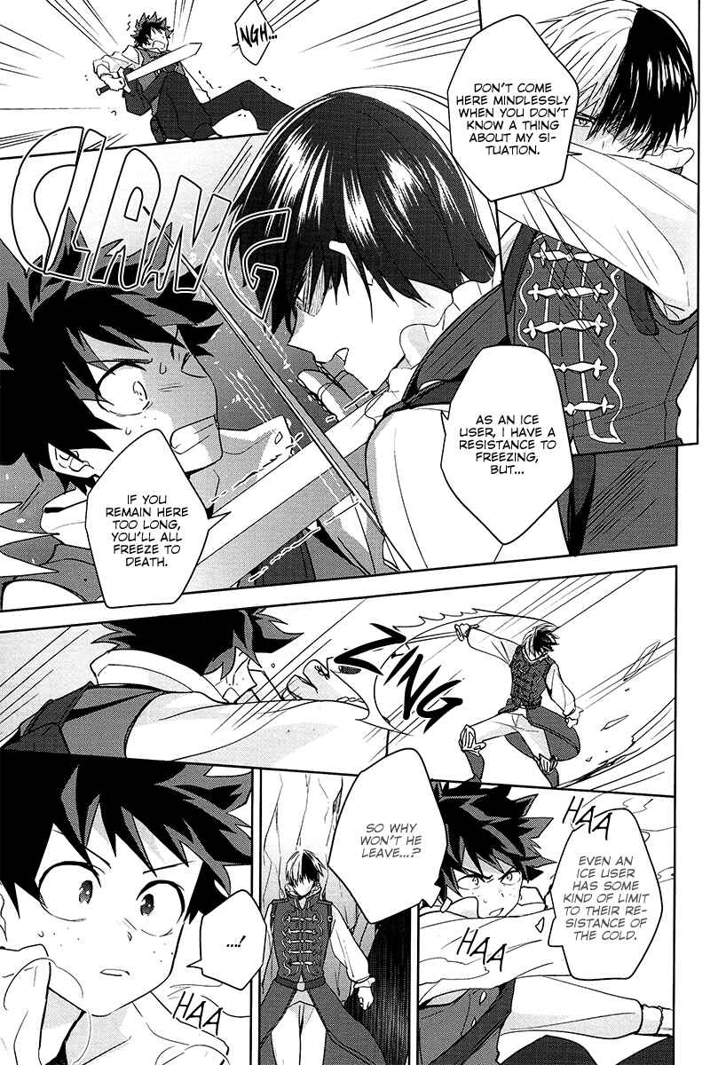 Page 24 Chapter Unknown_a7c4 Boku no Hero Academia - Deep Forest (Doujinshi)