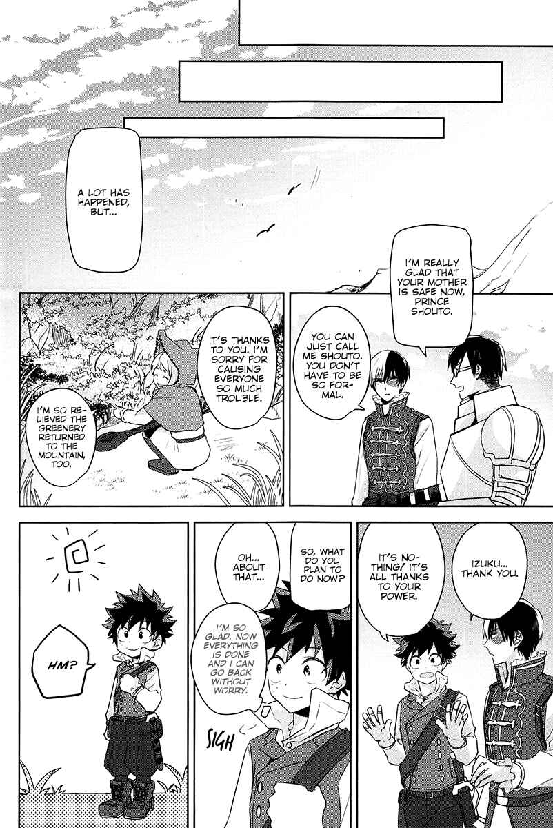 Page 33 Chapter Unknown_a7c4 Boku no Hero Academia - Deep Forest (Doujinshi)