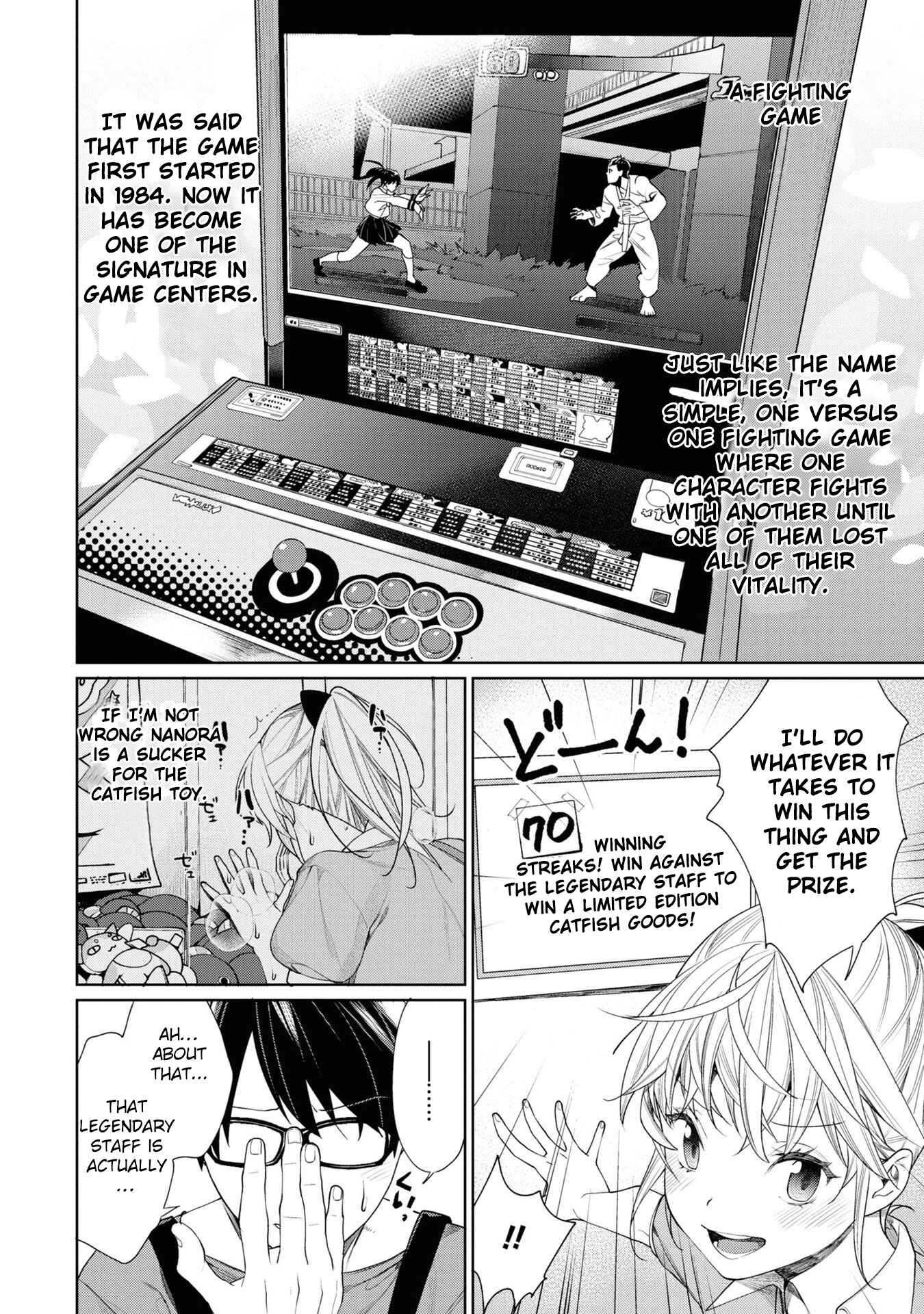 Page 12 Chapter 3 The Girl in the Arcade