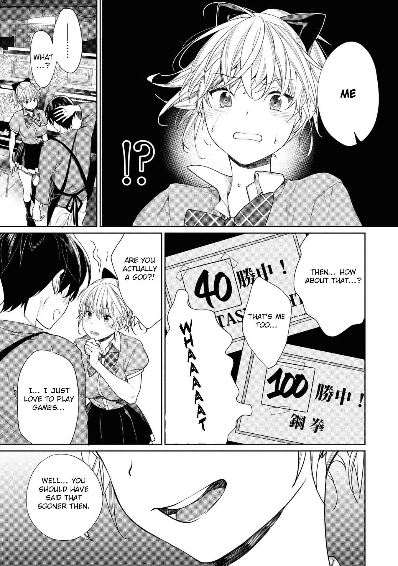 Page 13 Chapter 3 The Girl in the Arcade