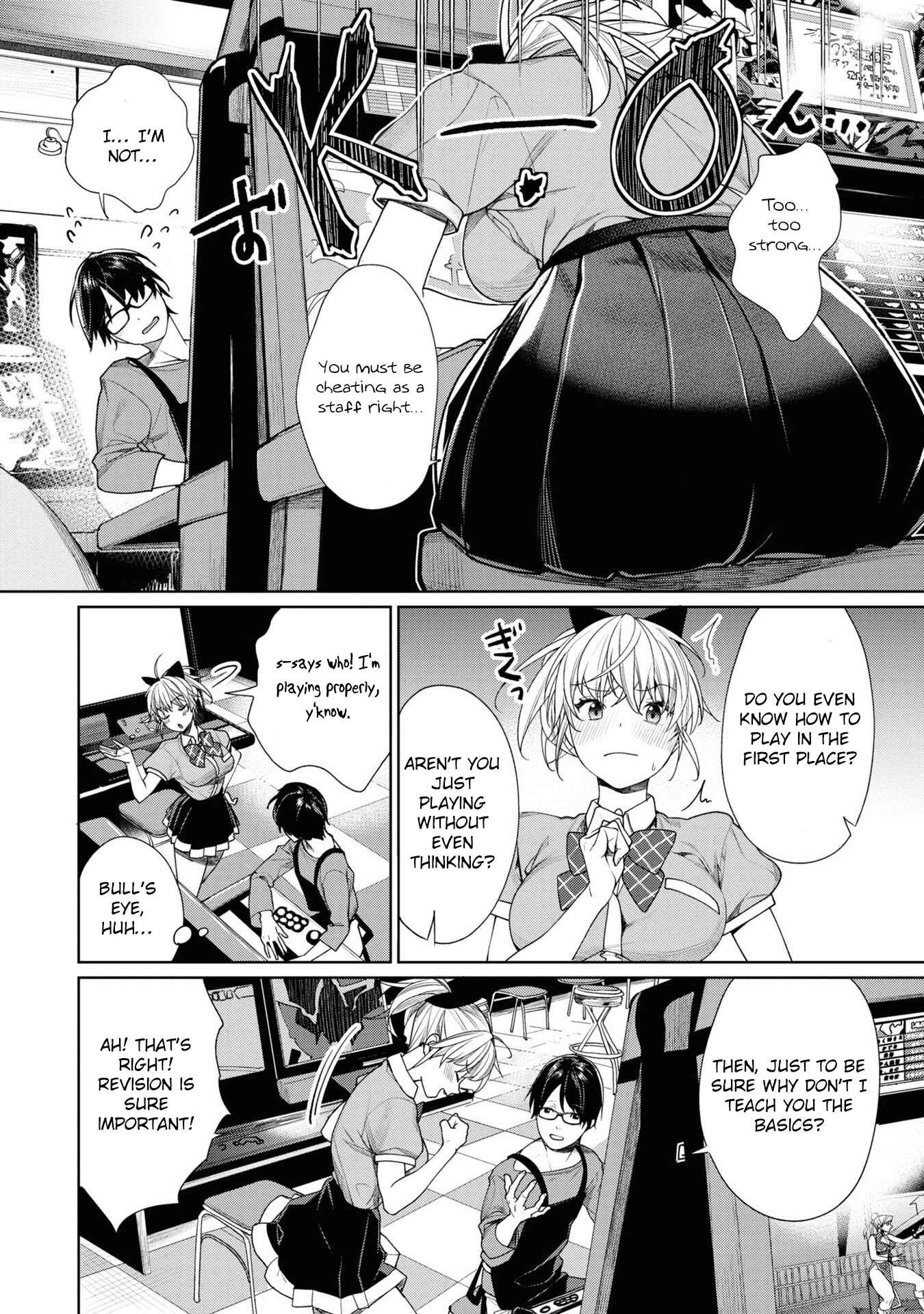 Page 16 Chapter 3 The Girl in the Arcade