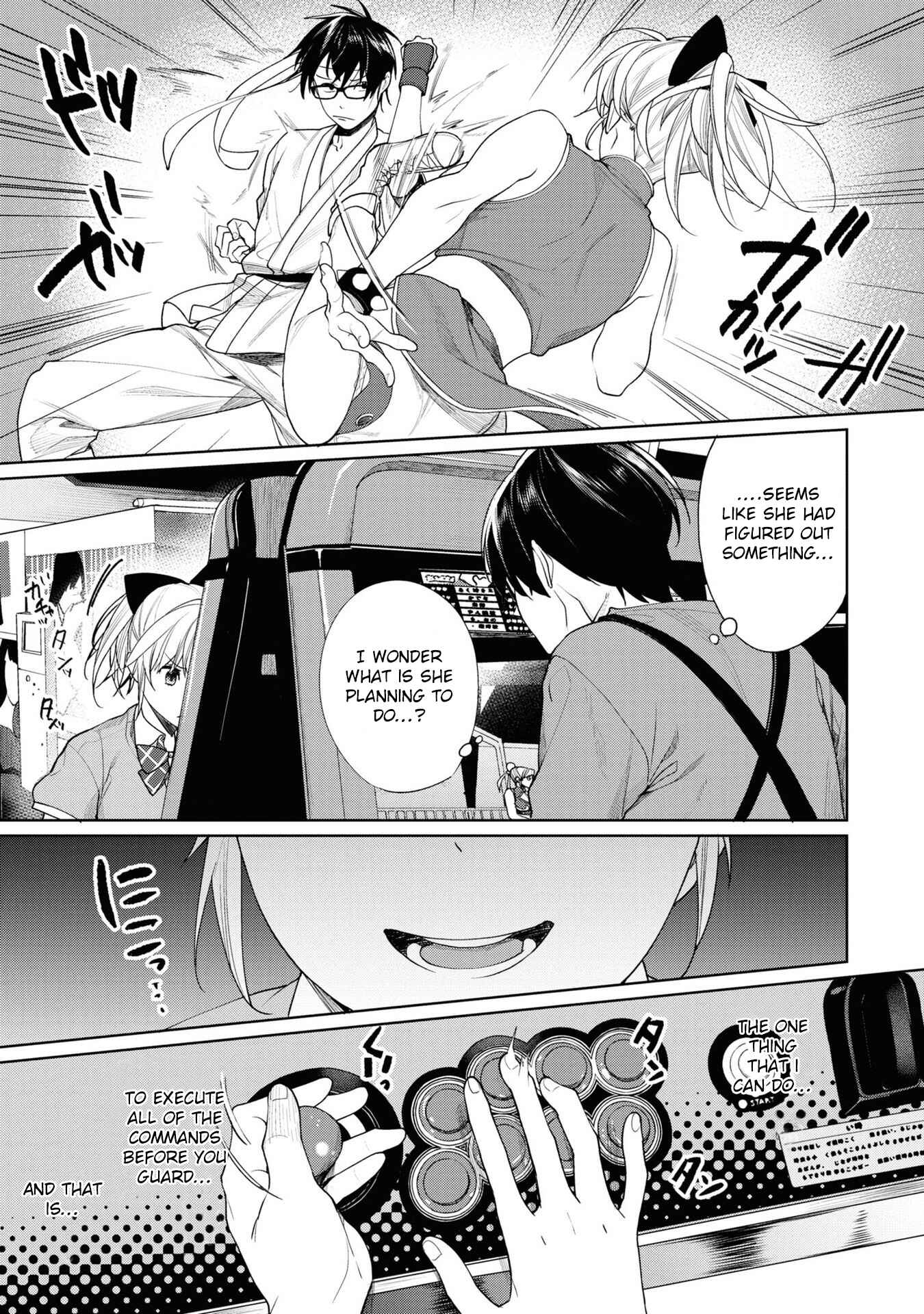 Page 23 Chapter 3 The Girl in the Arcade