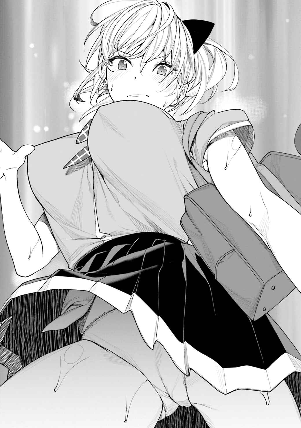 Page 10 Chapter 2 The Girl in the Arcade