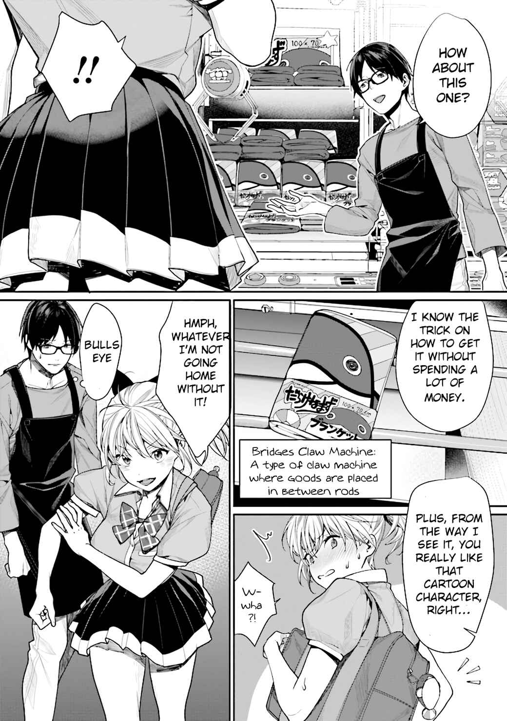 Page 4 Chapter 2 The Girl in the Arcade