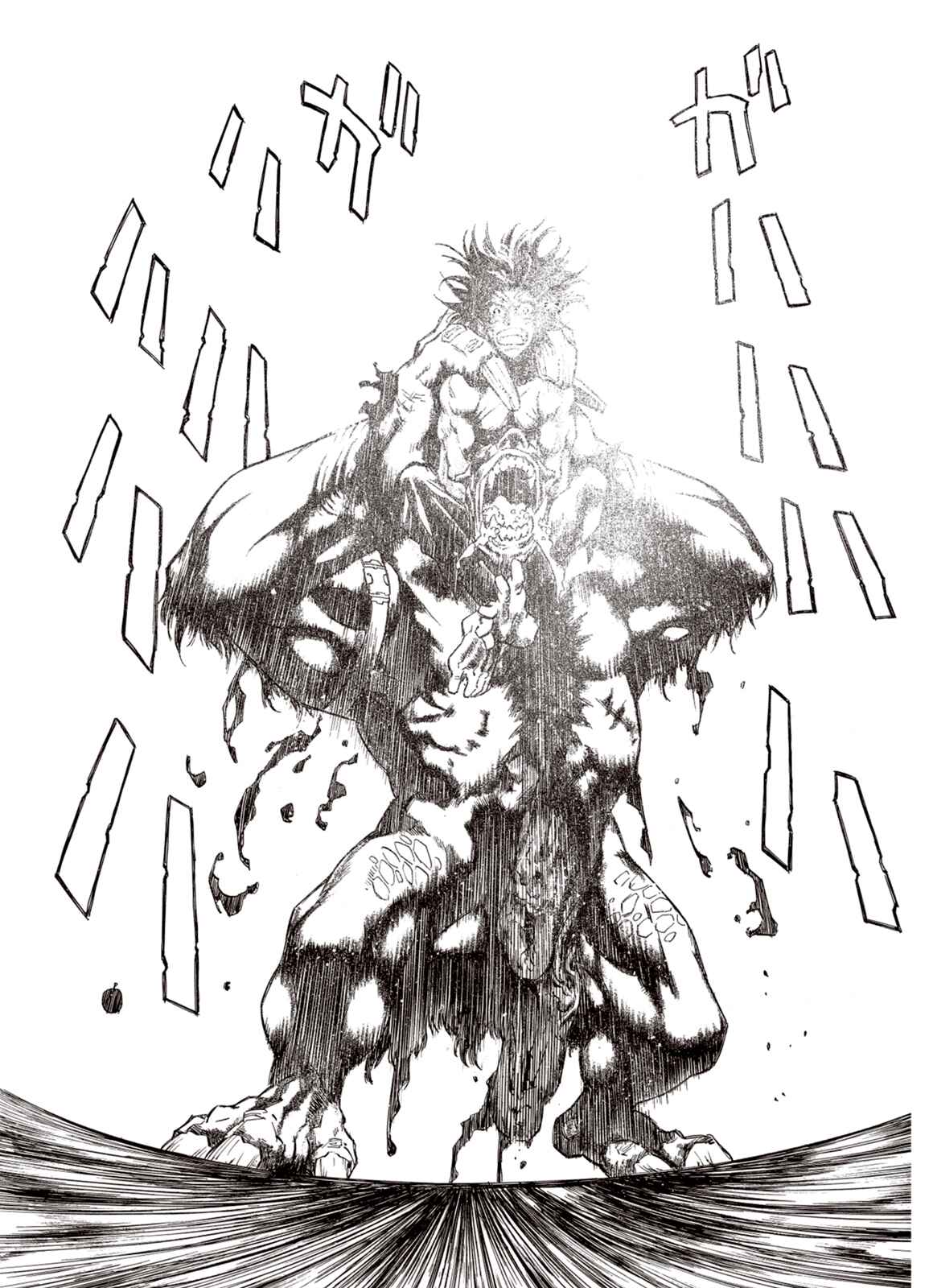 Page 18 Chapter 26 A Beast Cries in the Wilderness