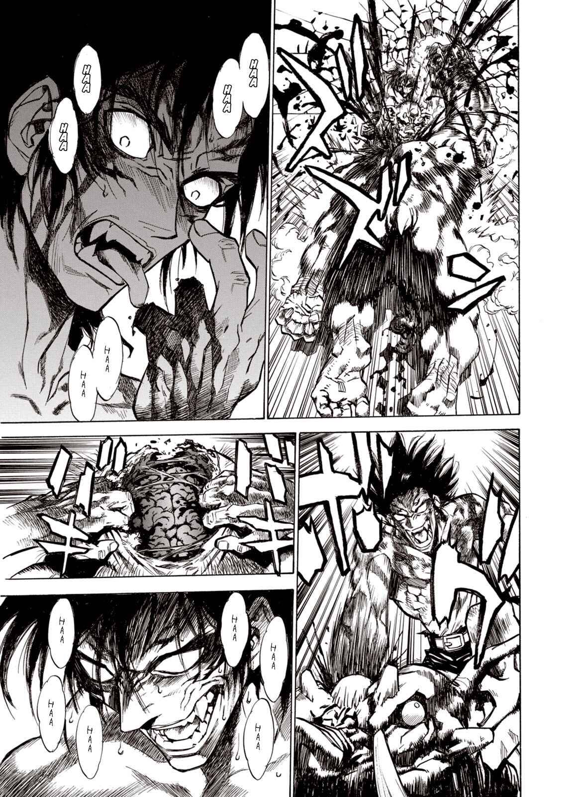 Page 22 Chapter 26 A Beast Cries in the Wilderness