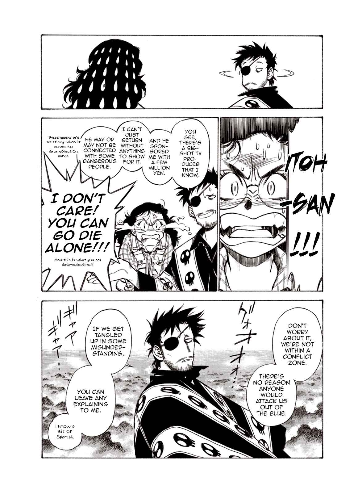 Page 15 Chapter 45 A Beast Cries in the Wilderness