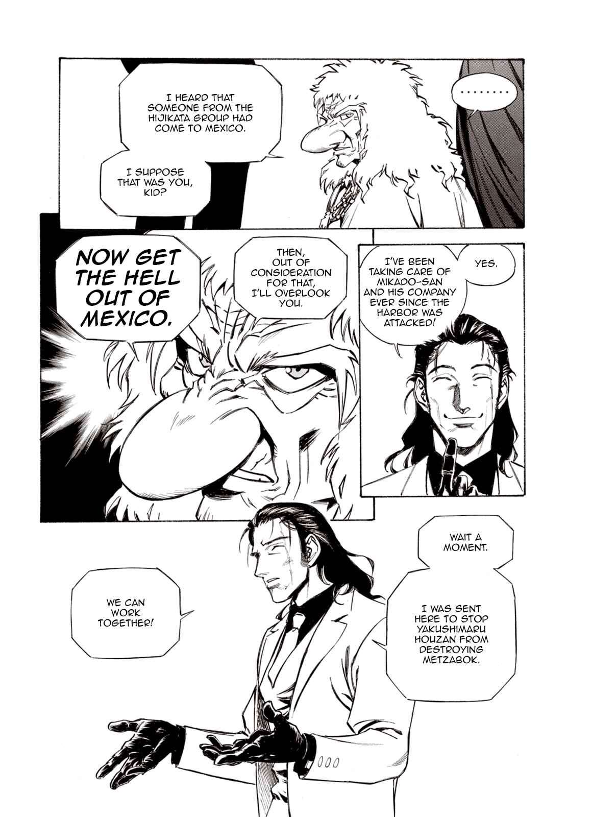 Page 26 Chapter 45 A Beast Cries in the Wilderness