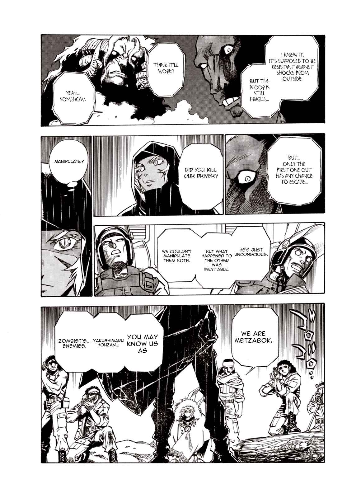 Page 11 Chapter 29 A Beast Cries in the Wilderness