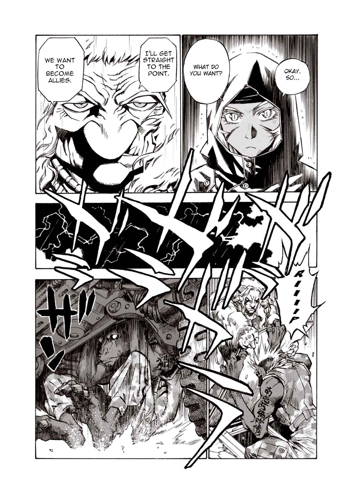 Page 12 Chapter 29 A Beast Cries in the Wilderness