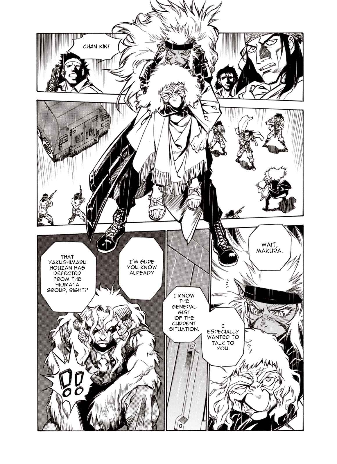 Page 15 Chapter 29 A Beast Cries in the Wilderness