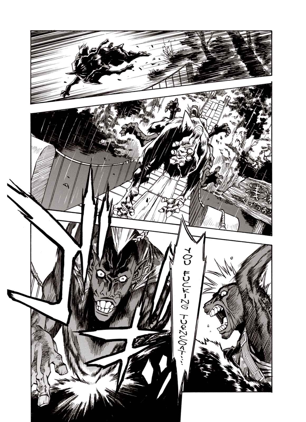 Page 22 Chapter 29 A Beast Cries in the Wilderness