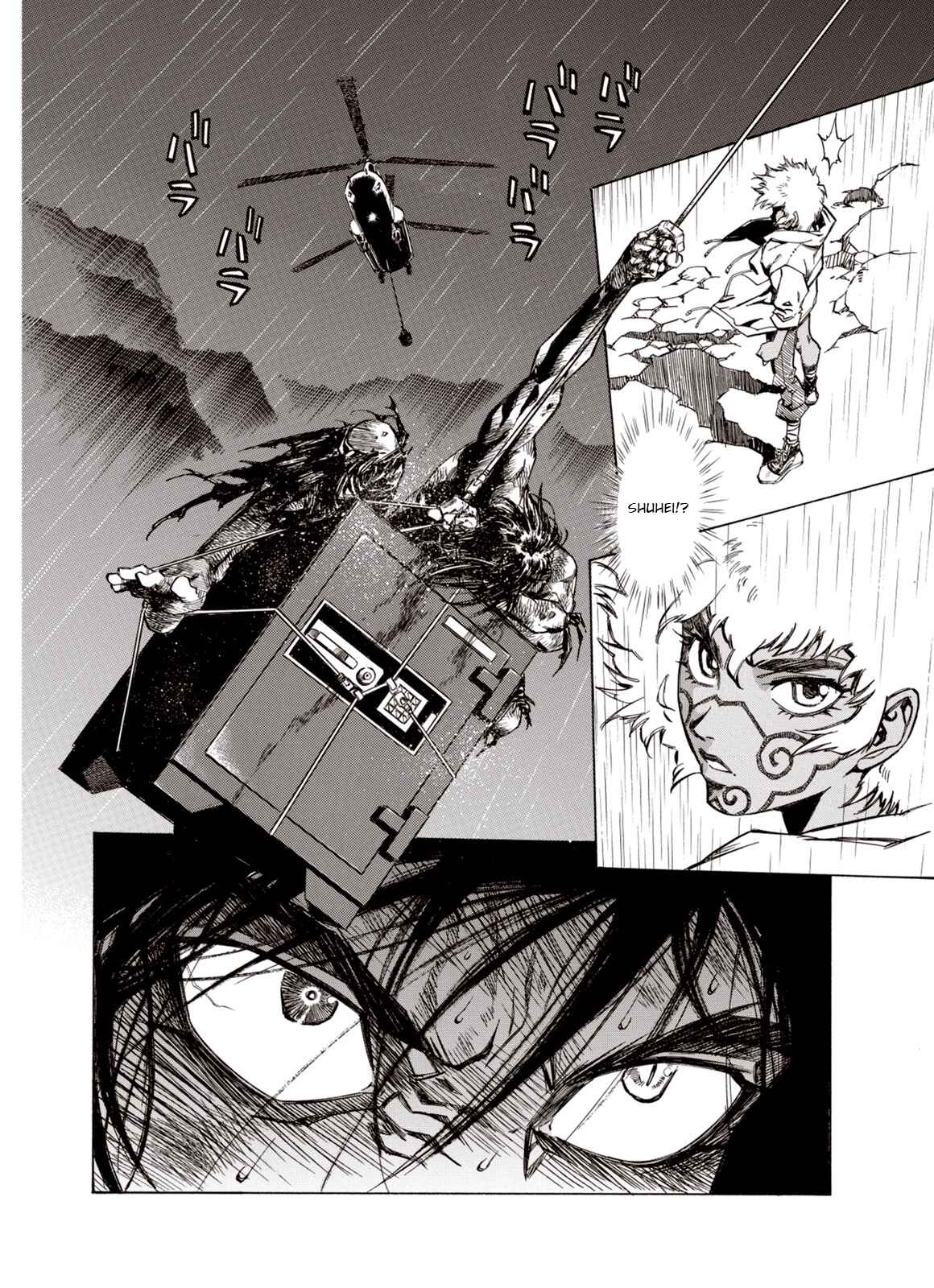 Page 27 Chapter 29 A Beast Cries in the Wilderness