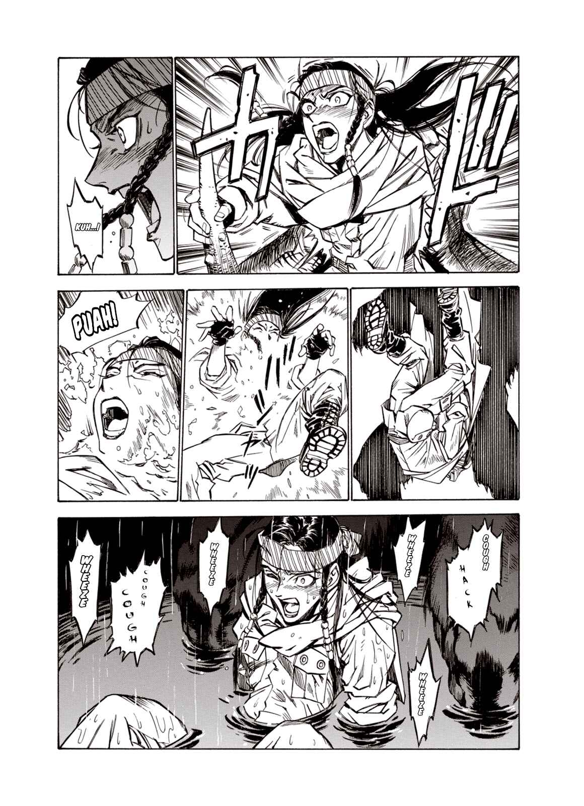 Page 6 Chapter 29 A Beast Cries in the Wilderness