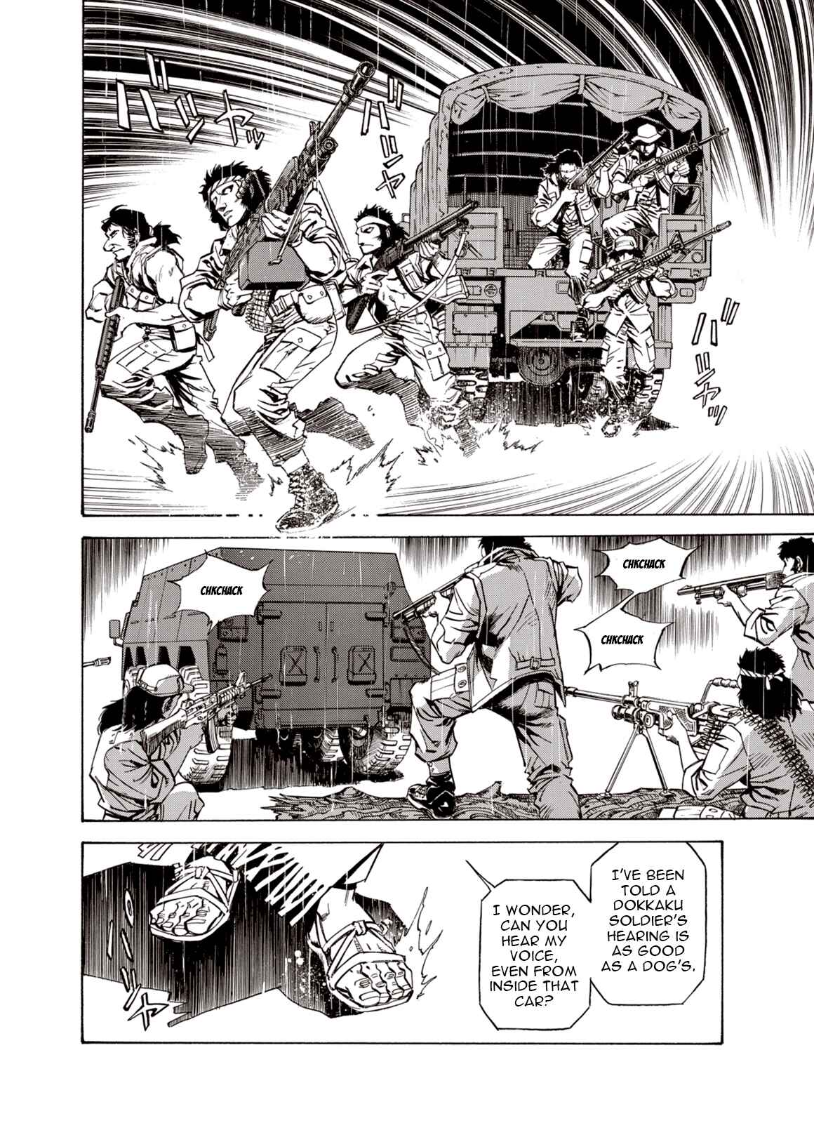 Page 8 Chapter 29 A Beast Cries in the Wilderness