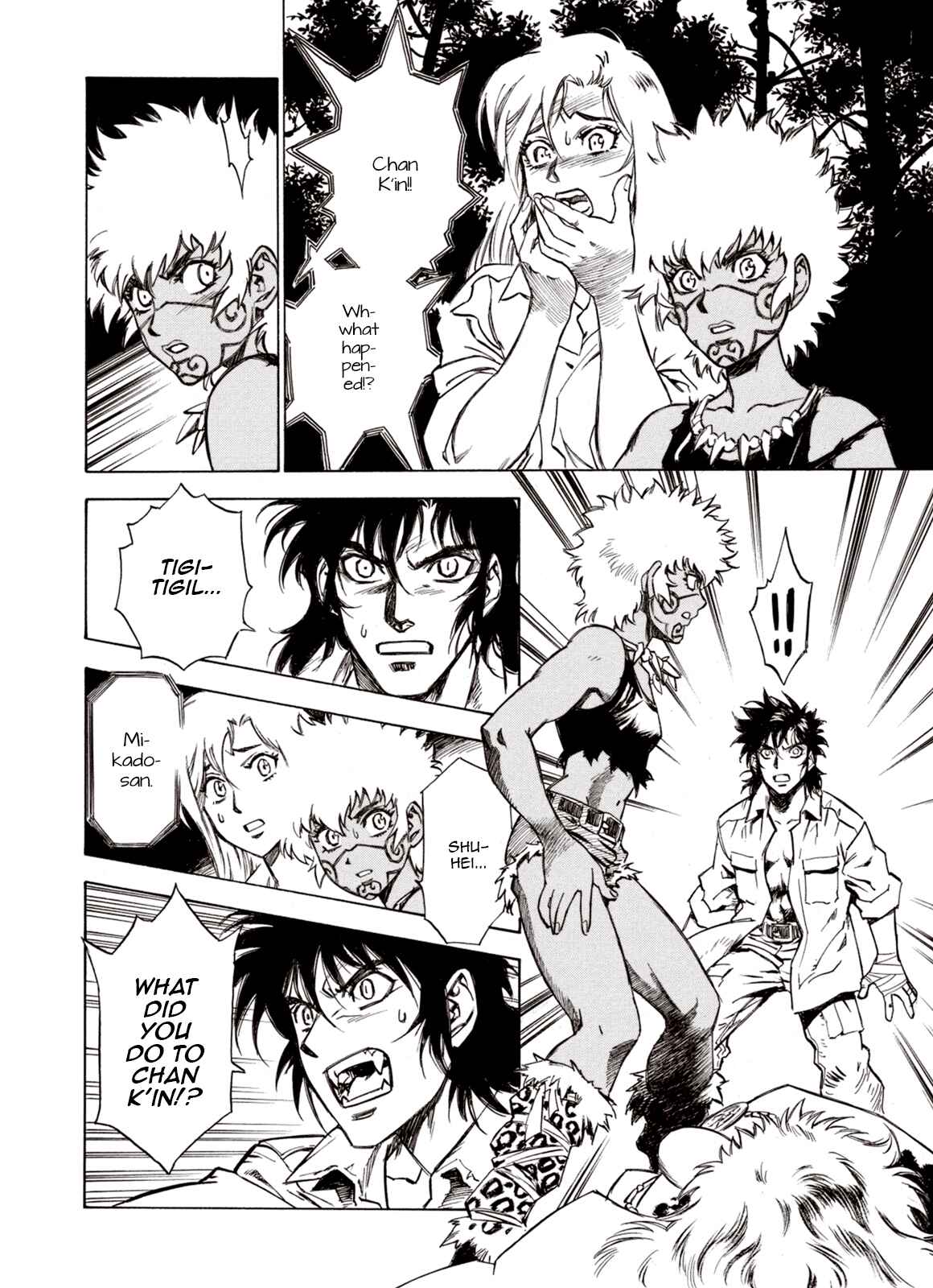 Page 10 Chapter 64 A Beast Cries in the Wilderness