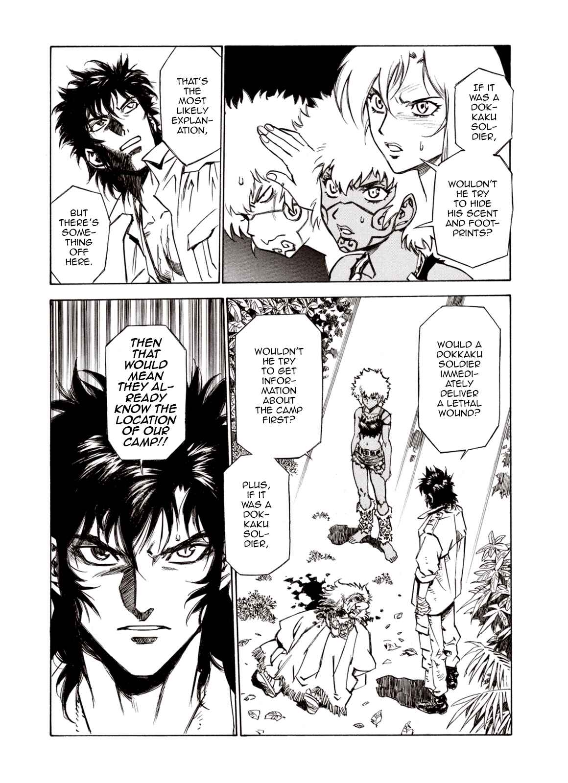 Page 14 Chapter 64 A Beast Cries in the Wilderness