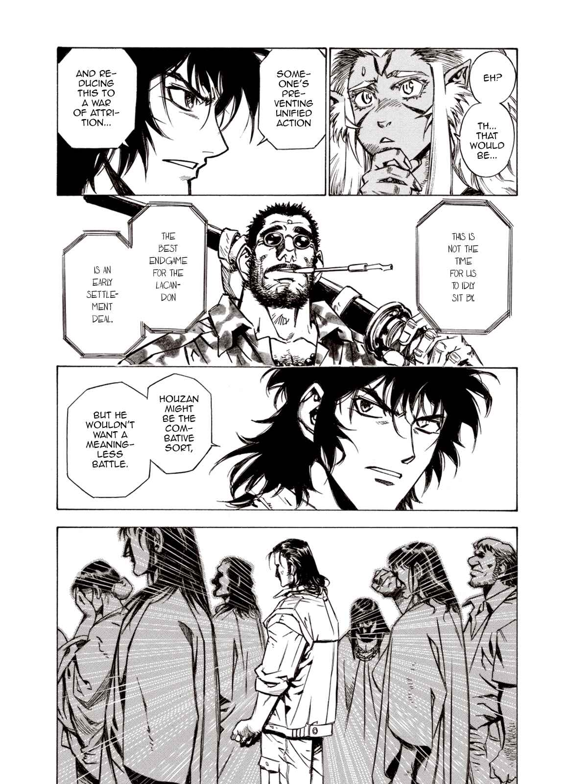 Page 17 Chapter 64 A Beast Cries in the Wilderness