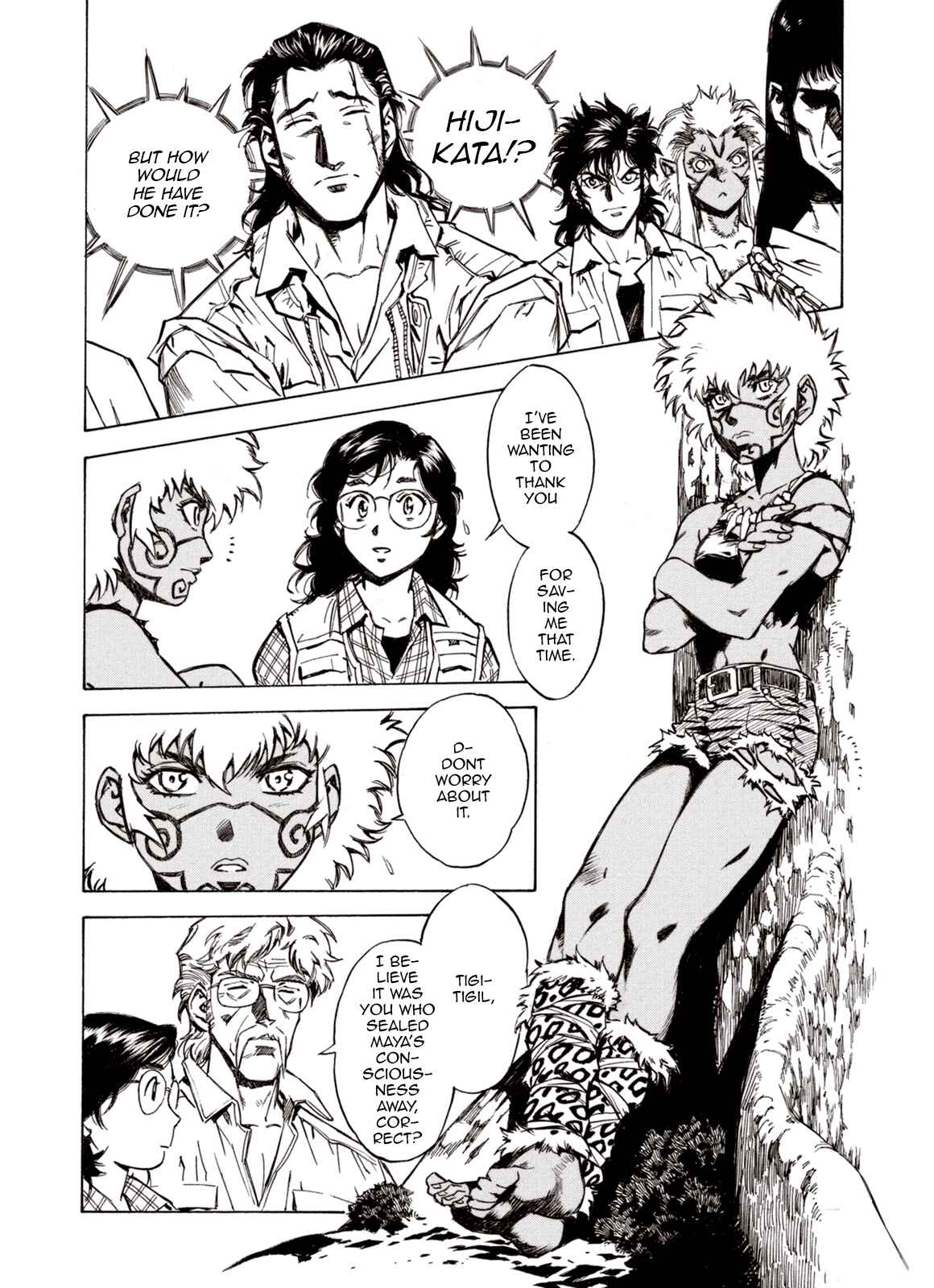 Page 18 Chapter 64 A Beast Cries in the Wilderness