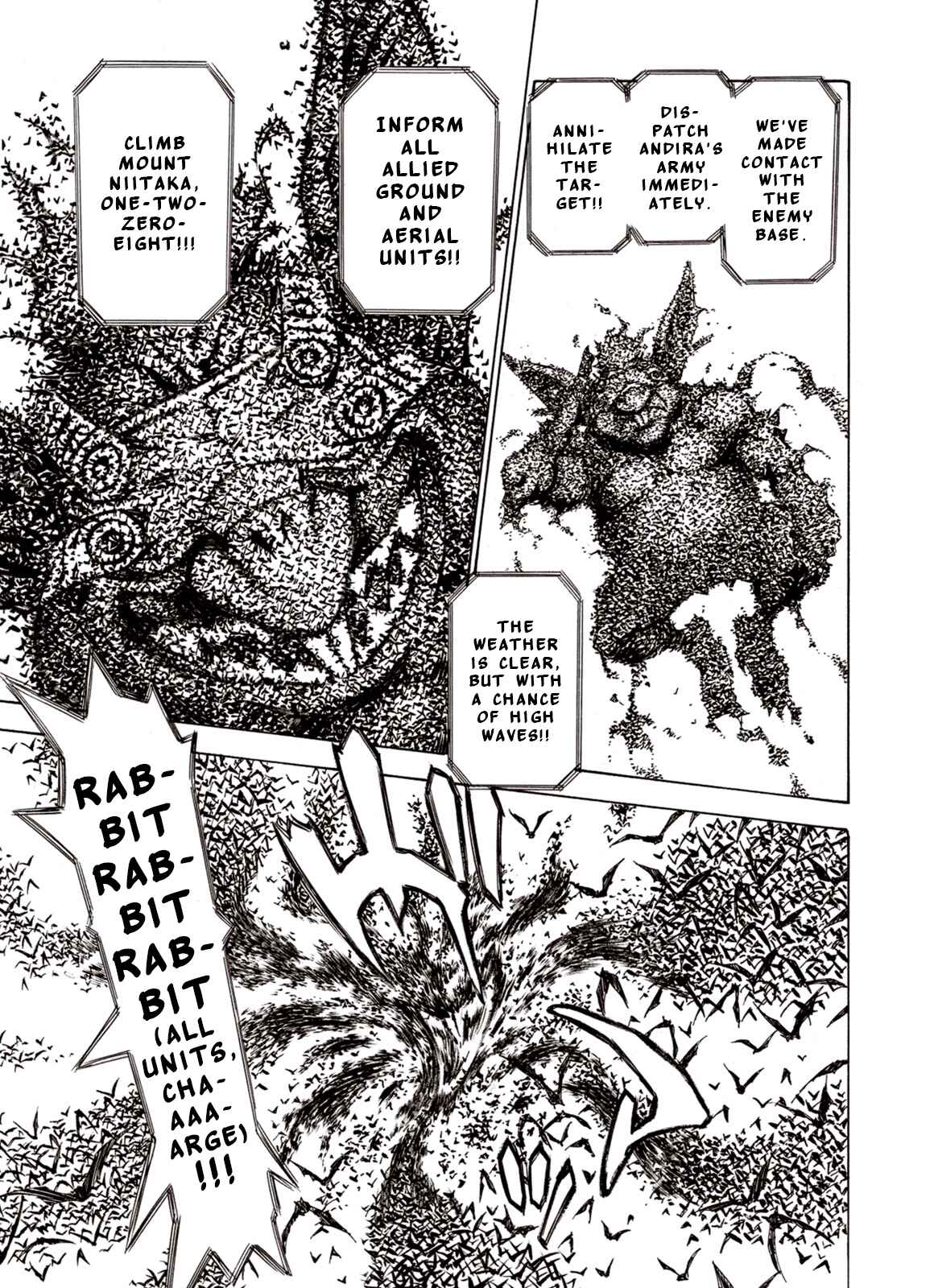 Page 23 Chapter 64 A Beast Cries in the Wilderness