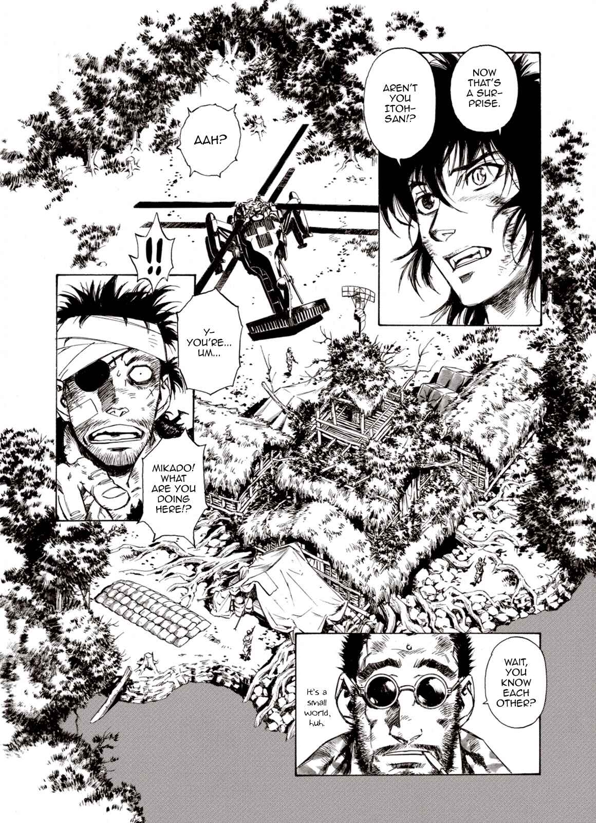Page 1 Chapter 58 A Beast Cries in the Wilderness