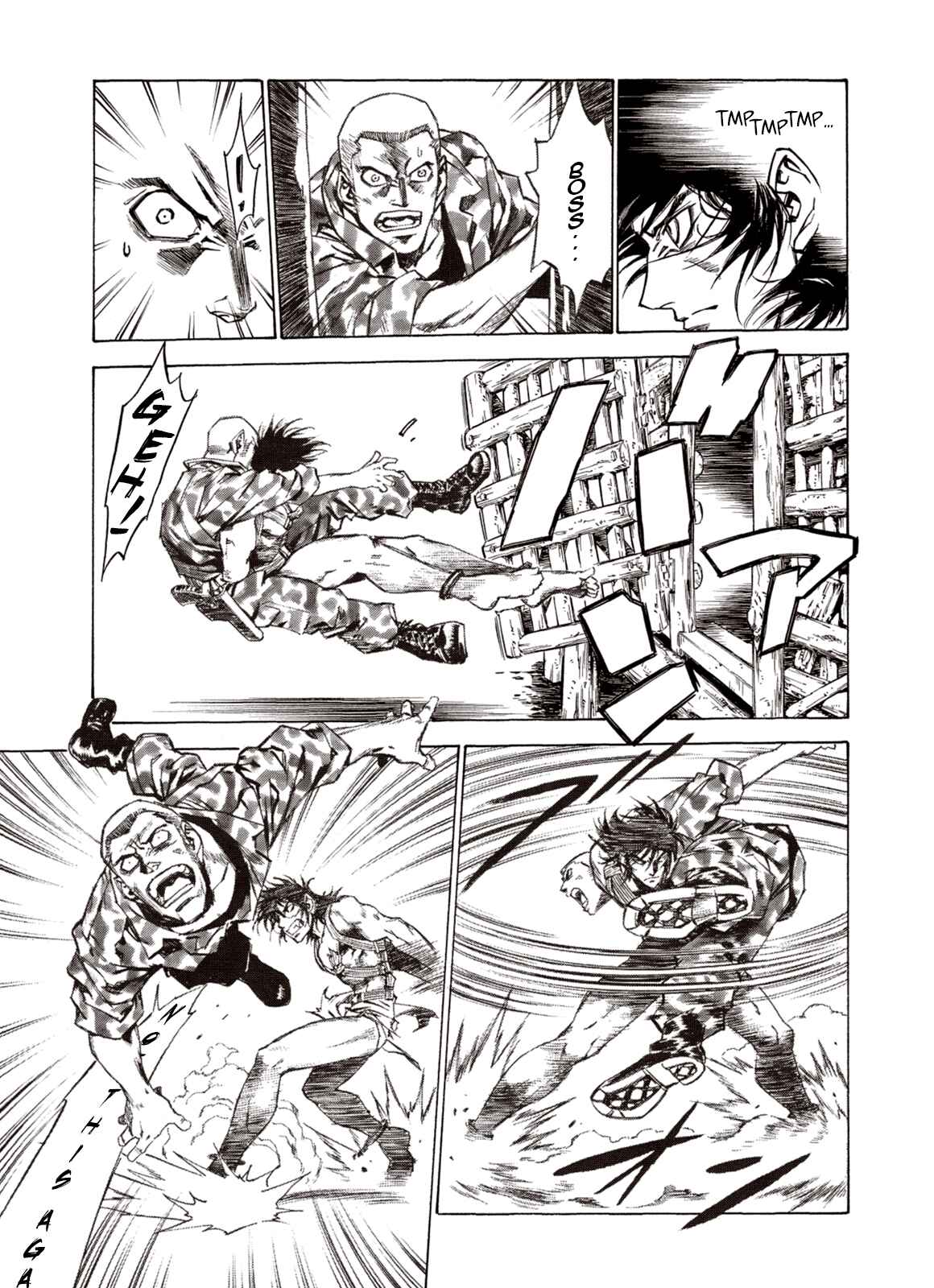 Page 15 Chapter 58 A Beast Cries in the Wilderness