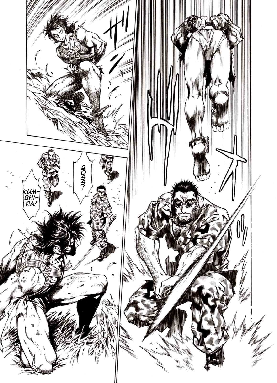 Page 17 Chapter 58 A Beast Cries in the Wilderness