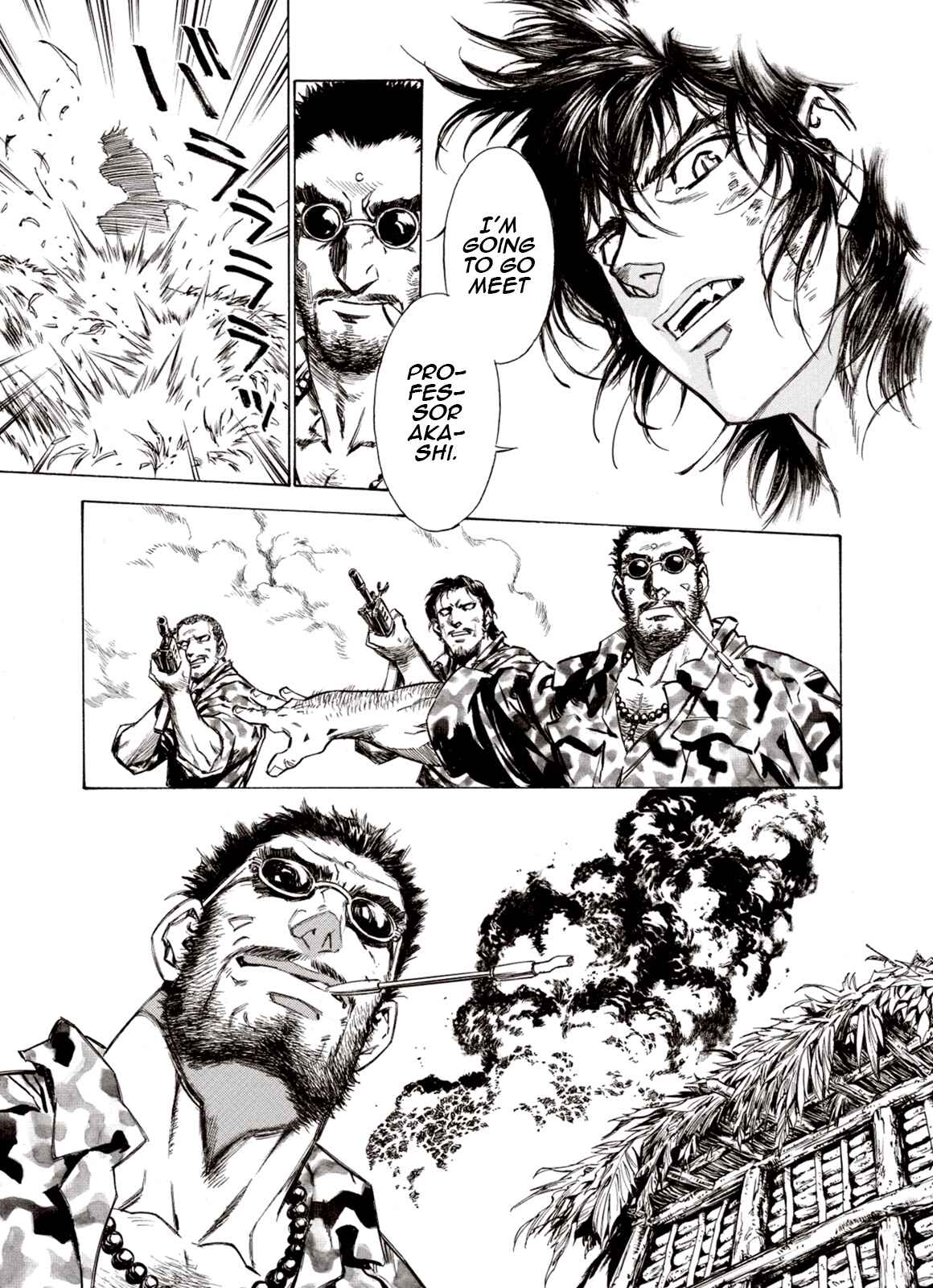Page 18 Chapter 58 A Beast Cries in the Wilderness