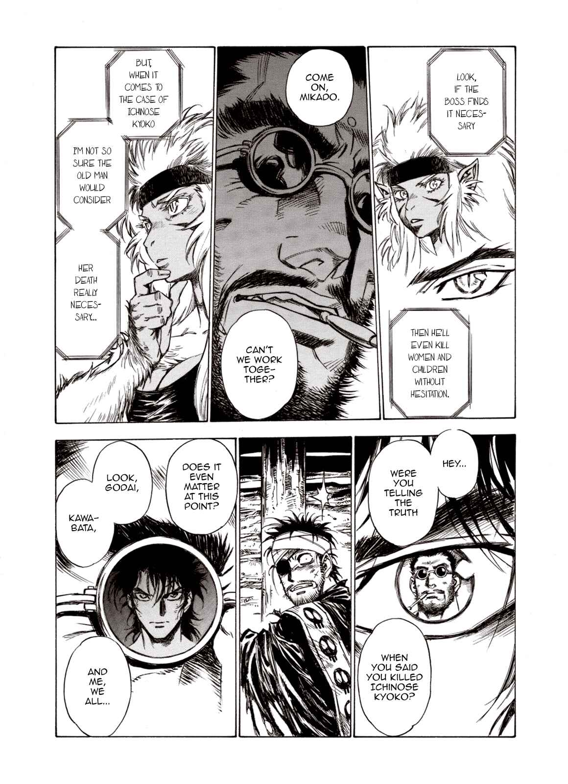 Page 8 Chapter 58 A Beast Cries in the Wilderness