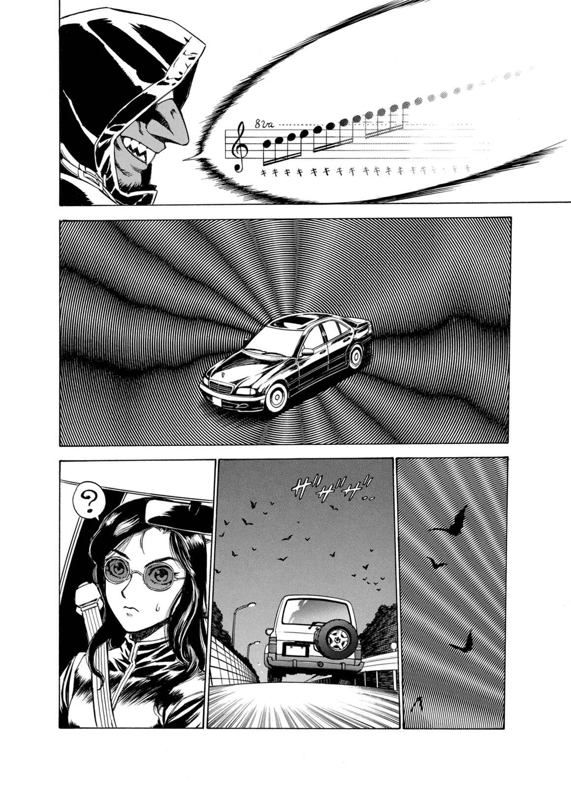Page 10 Chapter 9 A Beast Cries in the Wilderness