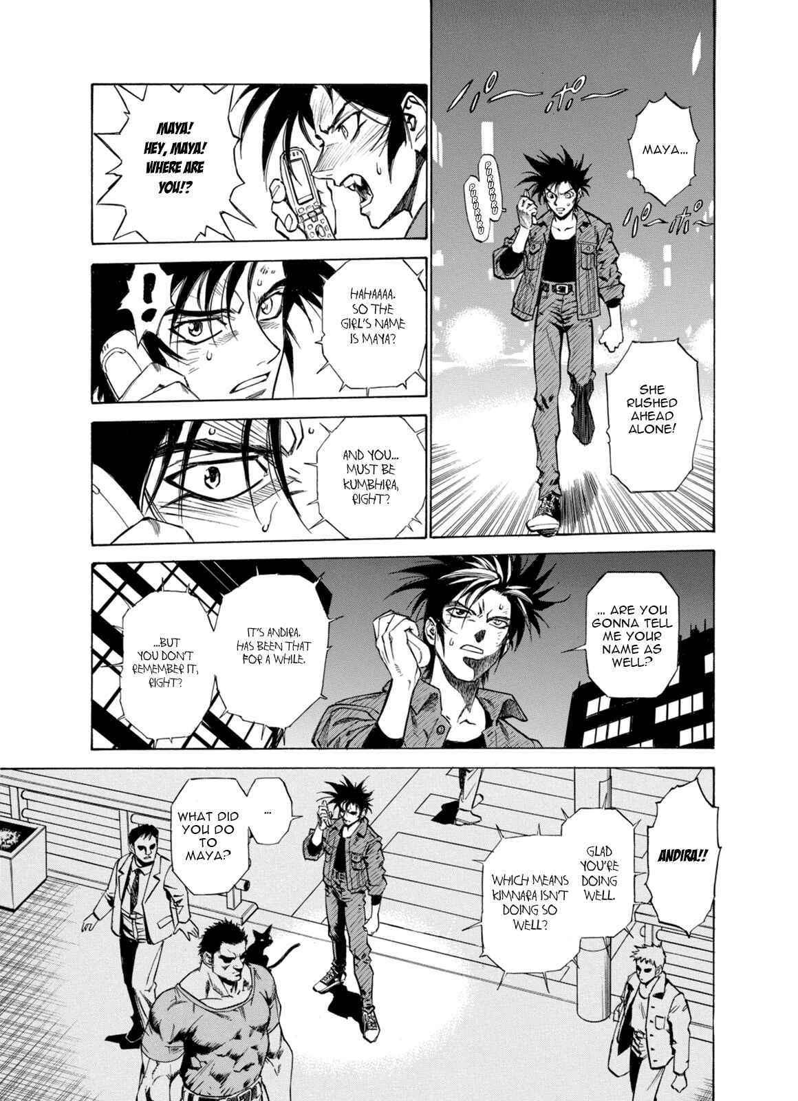 Page 15 Chapter 9 A Beast Cries in the Wilderness