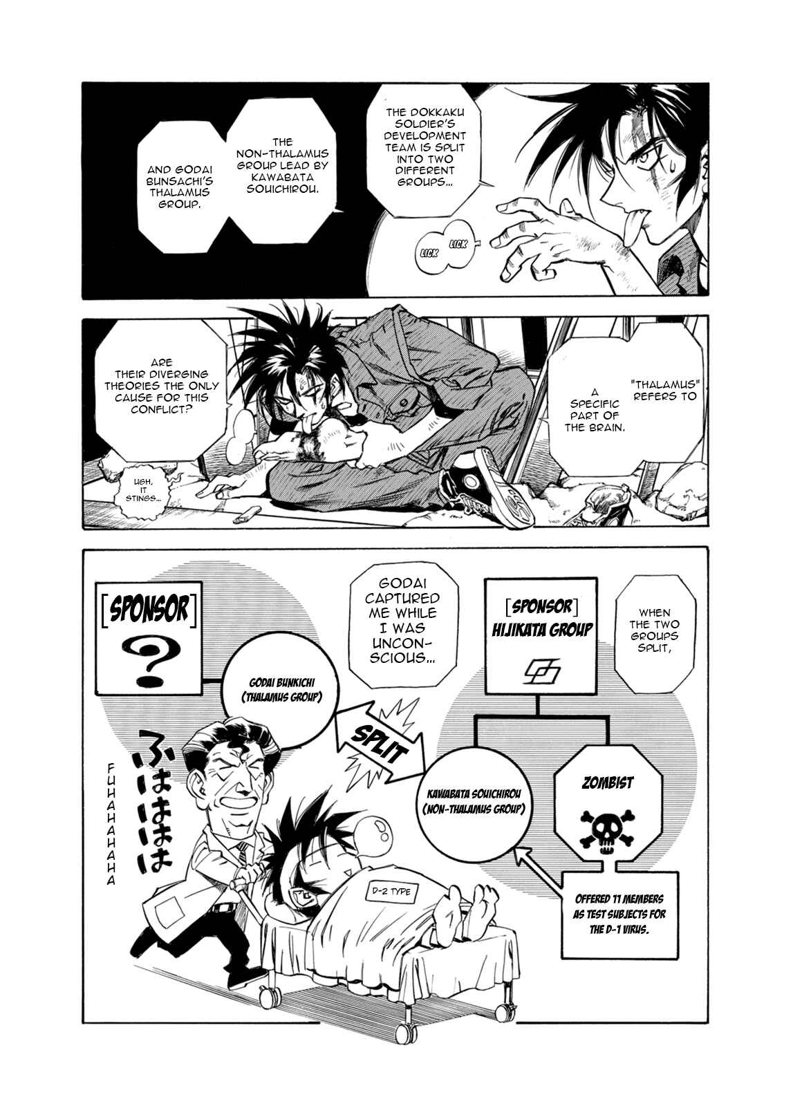 Page 6 Chapter 9 A Beast Cries in the Wilderness