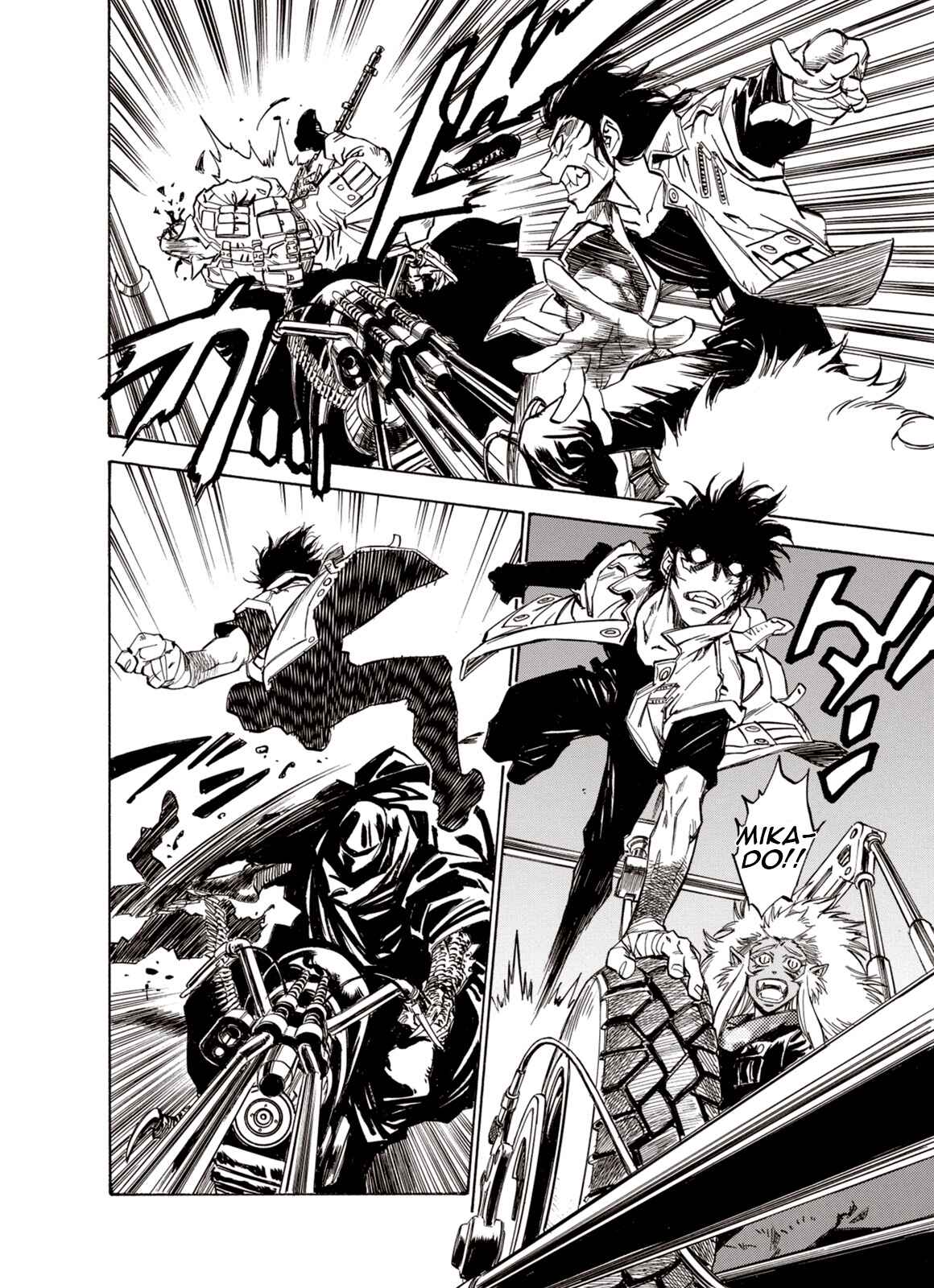Page 17 Chapter 41 A Beast Cries in the Wilderness
