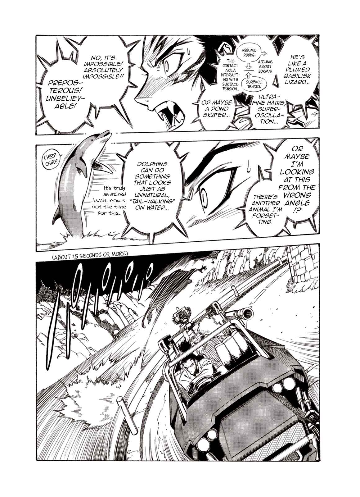 Page 12 Chapter 43 A Beast Cries in the Wilderness