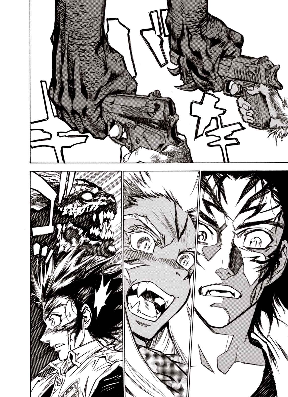 Page 19 Chapter 43 A Beast Cries in the Wilderness